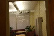 Emily Hilscher Student Lounge